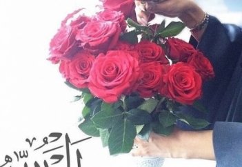 7 секретов красоты мусульманки