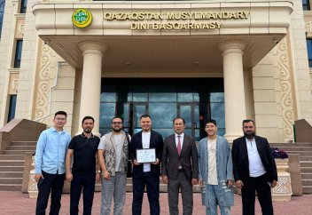 Халал сертификатына ие болған кәсіпорындар
