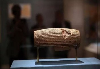 ЮНЕСКО официально признала «Цилиндр Кира» одной из первых хартий прав человека