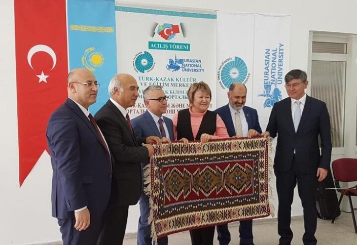 За рубежом открывают центры обучения казахскому языку
