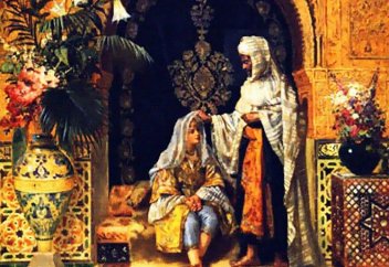 Султан и наложница