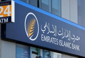 Мұсылман елінде ислами банкинг қызметін таңдайтын мұсылман еместердің қарасы артып келеді