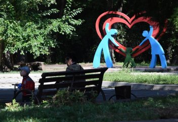 В правила национального конкурса "Мерейлі отбасы" внесли изменения