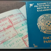 Казахстанцам назвали важную деталь при замене паспорта