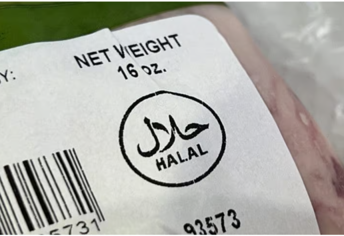 Cаудия Halal Mark Track жүйесін енгізеді ESG стандартына интеграциялау үшін