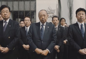 Жапондық балмұздақ өндірушілердің әрекеті Күншығыс елінің мәдениеті мен дамығандығын көрсетіп берді