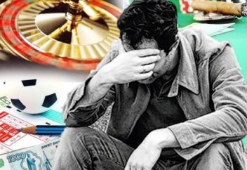 Құмар ойынға бәс тігушіні туыстары сотқа бере алатын заң қабылданды