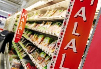 Халал стандарты мемлекет деңгейінде бекітілді