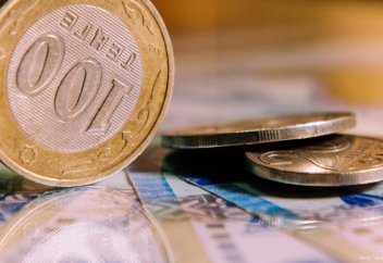 Будут ли считать доход от вложений при досрочном снятии пенсионных накоплений. Порог для снятия пенсионных накоплений будут пересчитывать ежегодно