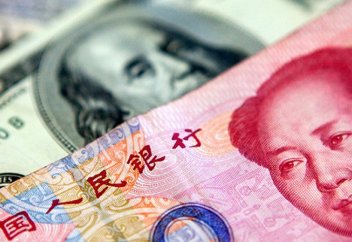 1 қазаннан бастап юань әлемдік резерв валюта болады