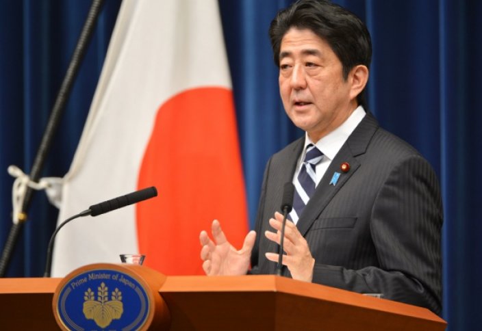 Япония отказалась поддерживать США в вопросе Иерусалима