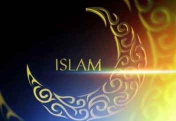 ЯҺУДИЛЕР АРМАНДАҒАН АЯТ [4 МИН] - РУСЛАН ҚАМБАРОВ (видео)