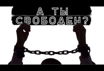 Разные: Более 28 млн женщин и девочек являются жертвами современного рабства