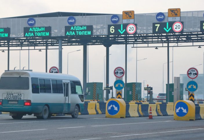Когда можно не платить на платной дороге в Казахстане