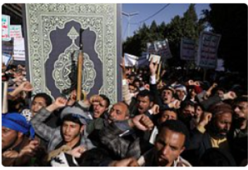 Названы возможные последствия для Европы после акций с сожжением Корана