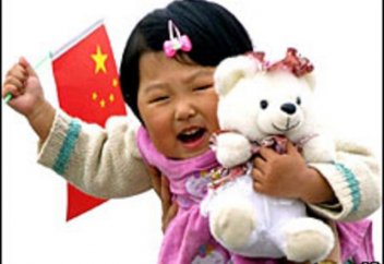 Қытайда туу көрсеткіші қатты түсіп кеткендіктен, түсік жасатуға ішінара тыйым салынды