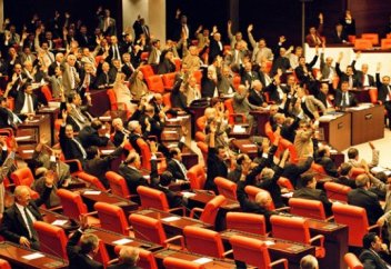 Работа Парламента Турции обновлена