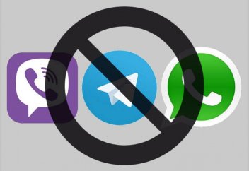 Мессенджерлерде бейтаныс адамдардың хабарламаларына заң  жүзінде тыйым салды