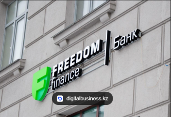 Meezan Bank подписал соглашение с Freedom Bank Kazakhstan об открытии счёта PKR Vostro