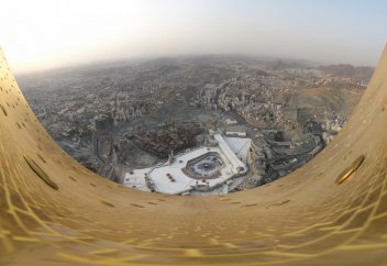 МЕККЕ БИЗНЕС-ТУРИЗМ ОРТАЛЫҒЫНА АЙНАЛАДЫ