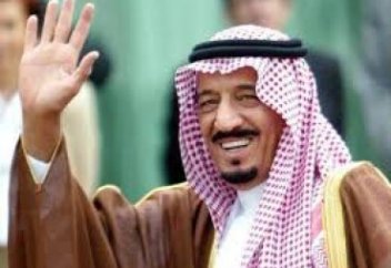 Корол индонезиялықтардың төбе шашын тік тұрғызды