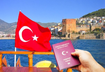 Түркия азаматтығын алғысы келетіндер санаты кеңейді