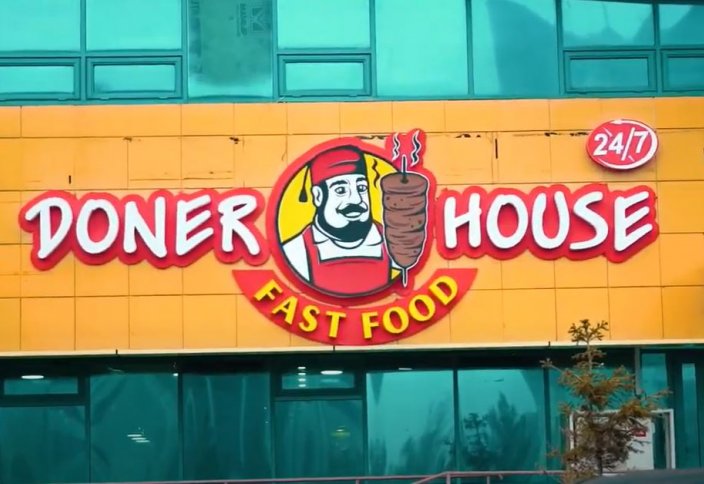 Doner house дәмханасы халал сертификатын алды