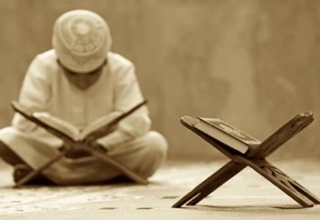 Құранды хатым етудің оңай жолы