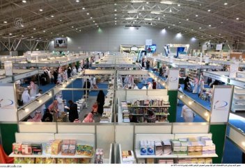 Самая большая книжная ярмарка на Ближнем Востоке открыта