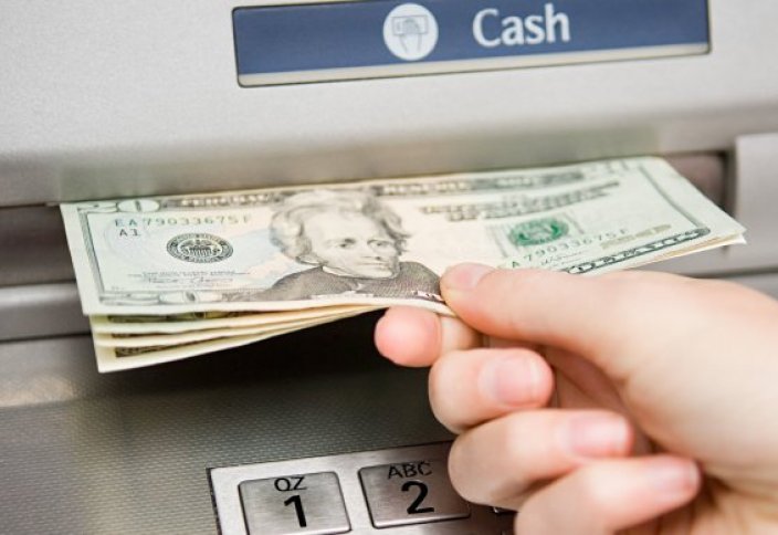 Появился новый способ кражи денег из банкоматов