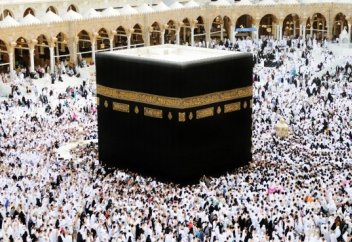 Қажылықтың мәні мен маңызы