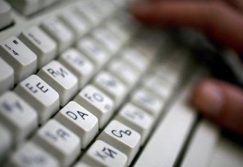 «Интернет имамдарына» тосқауыл қойылатын болды