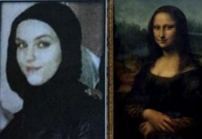 Террористка с улыбкой Моны Лизы в розыске