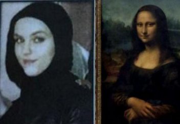 Террористка с улыбкой Моны Лизы в розыске