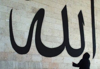 «Құдайға да жақсы адам керек» деген сөз дұрыс па?