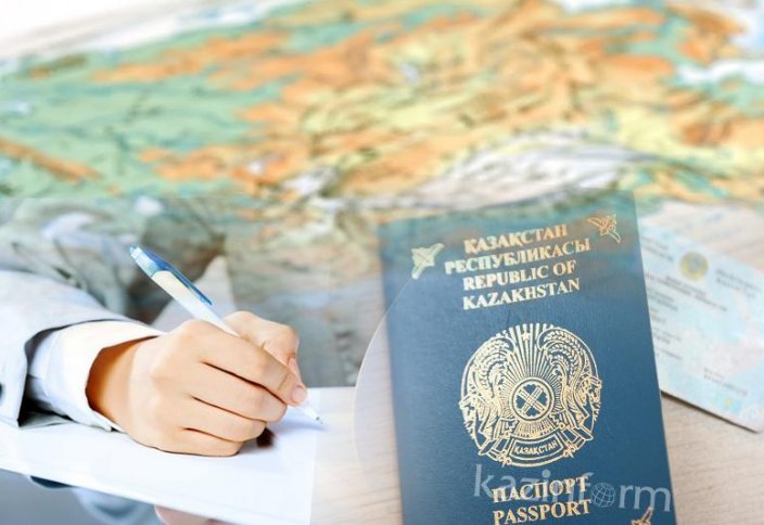В Казахстане изменены правила оформления документов на ПМЖ за рубеж
