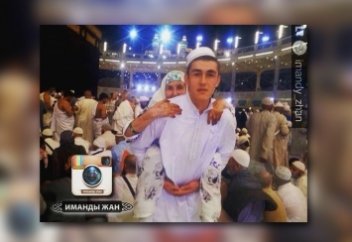 Қазақтың бұл азаматына Алланың нұры жаусын! (əмин)