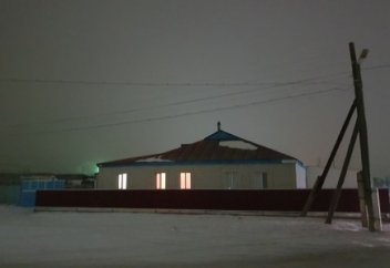 Тақрыбын өздеріңіз қойып аларсыздар