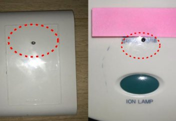 "Сырт көзден таса ішіндегісін алдырды". Абайлаңыз, қонақ үй!