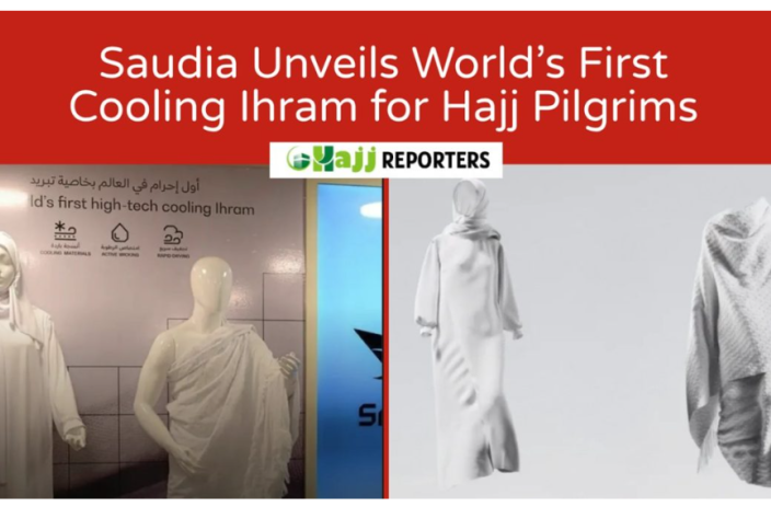 Saudia әлемдегі алғашқы қажылардың денесін салқындататын ихрам әзірледі