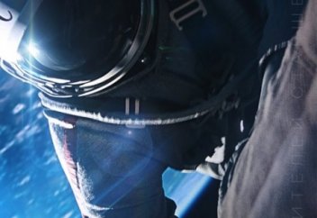 КИНОҒА ШОЛУ:         АРТЫҚ ДЕТАЛЬ, ЖАЛҒАН ПАФОС, ӘСІРЕ БОЯУДАН АДА ФИЛЬМ