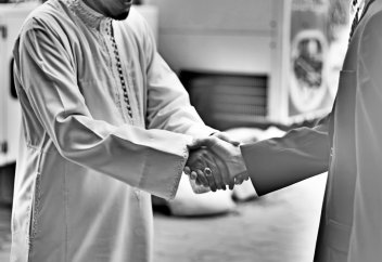 «Әй, құлым!»