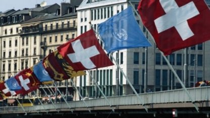 Швейцарияда ислам діні ресми мойындалуы керек