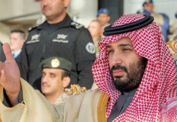 Разное: В Саудовской Аравии разом казнили 37 человек (фото)