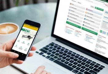 2020 жылы зейнетақы қорындағы жинақты қалай тексеруге болады