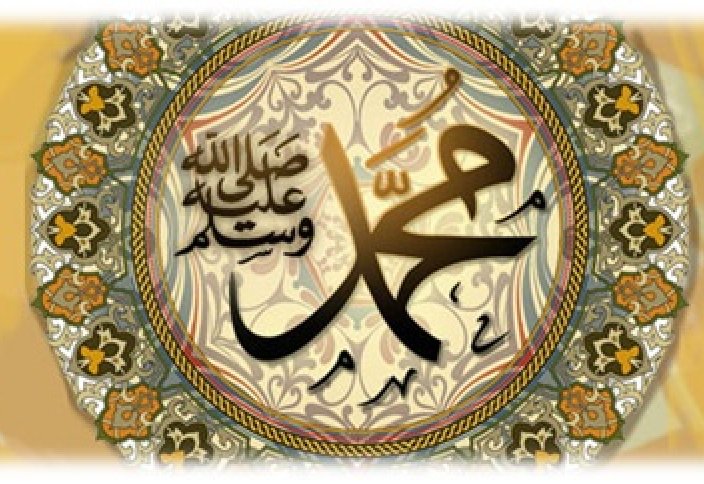 Дербент:  Конкурс на знание жизни пророка Мухаммада (мир ему)