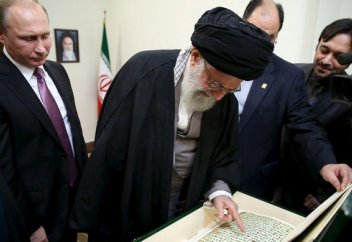 Подарок лидеру Ирана от президента России – Коран