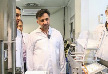 В Иране впервые произвели вакуумные пробирки для взятия крови ультразвуковой технологией