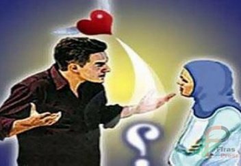 Езу тартар: Ерлі-зайыптылардың арасында өткен фиқһи тартыс