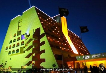 Отель для главарей ИГИЛ открыт